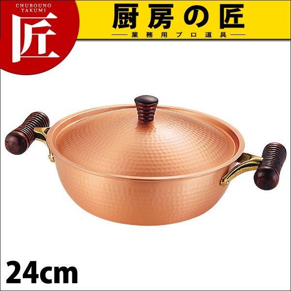 【ほぼ新品】新光金属 エンペラー S-2216 テーパー鍋 21cm 新光金属 エンペラー テーパー鍋 21cm S-2216 (鍋) 価格比較 - 価格.com