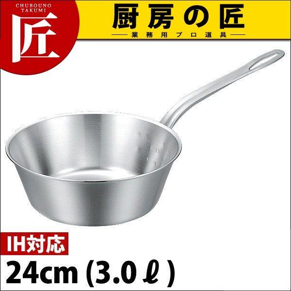 テーパーパン プロデンジ 本間製作所 IH対応 24cm (3.0L)（takumi）