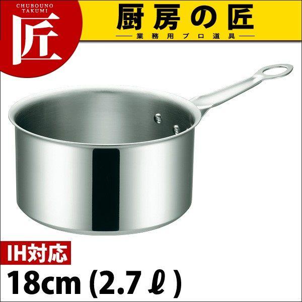 シチューパン IH対応 IHマエストロ3層鋼クラッド 18cm (2.7L) 本体（takumi）