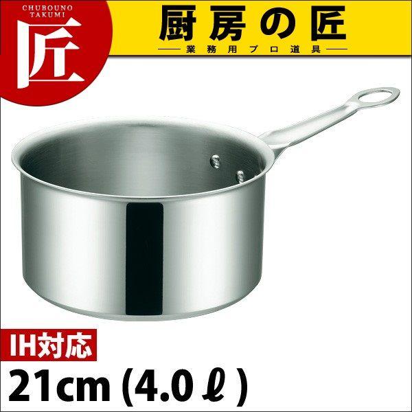 シチューパン IH対応 IHマエストロ3層鋼クラッド 21cm (4.0L) 本体（takumi）