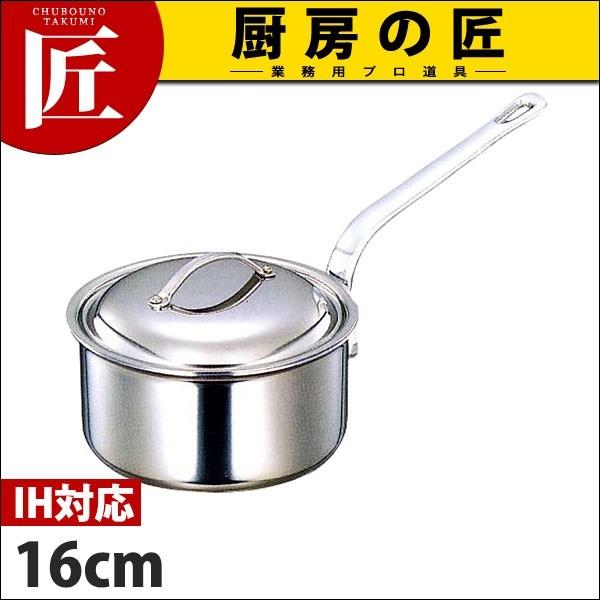 中古】STAUB LA COCOTTE 白26cm MM70723-2