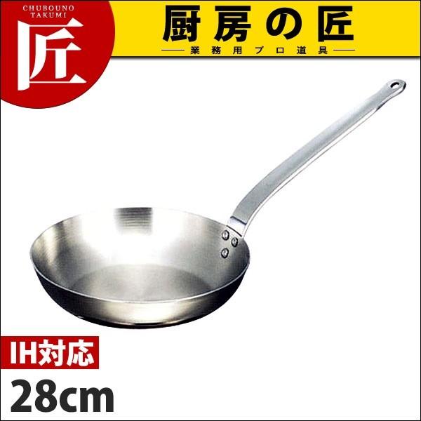 プロシード フライパン 28cm (N) IH対応（takumi）