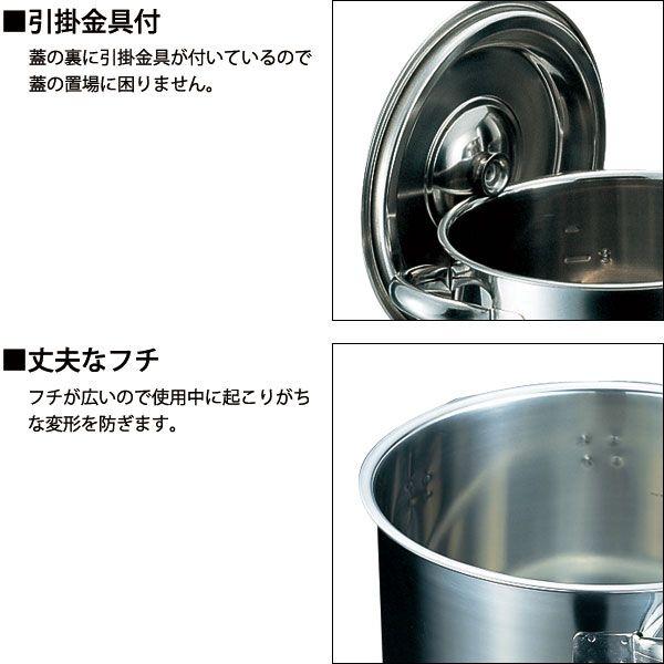クローバー モリブデン ストックポット 36㎝ 24L 半寸胴鍋 寸胴鍋 CLO モリブデン28cm 16L 手付目盛付 ステンレス 業務用（takumi