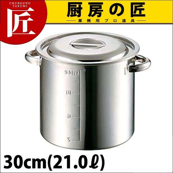 FMC スキヤキ 両手鍋 ガラス蓋付き 時間短縮出来ます。29295円 FMC