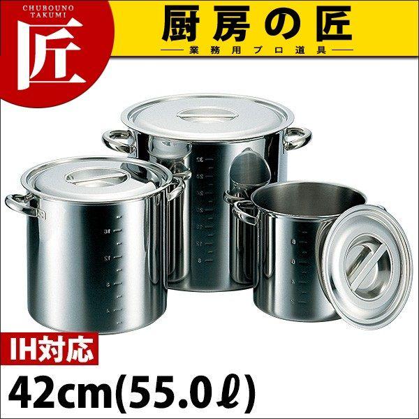 寸胴鍋 CLO 電磁モリブデン 目盛付 42cm ステンレス 業務用（takumi）