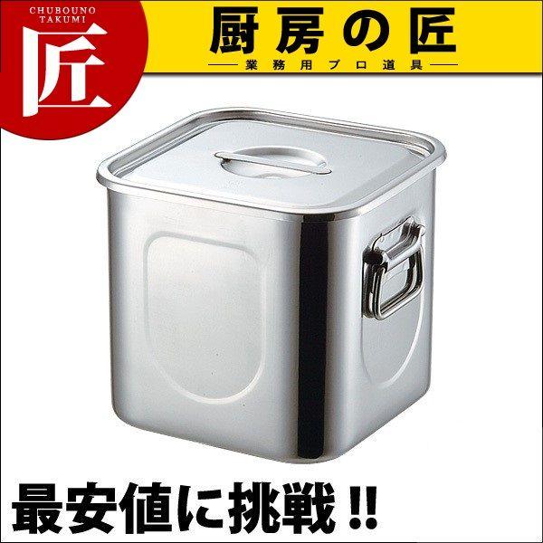 KO 18-8ステンレス 角キッチンポット 22cm (10.3Ｌ)（takumi）