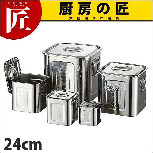 AG 21-0ステンレス 目盛付角キッチンポット 24cm (12.6L) (N)（takumi）