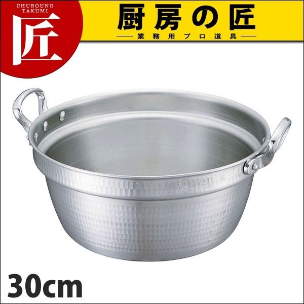 nakao ニューキング 料理鍋 30cm ニューキング 料理鍋 30cm (N)（takumi） : 業務用プロ道具 厨房の匠