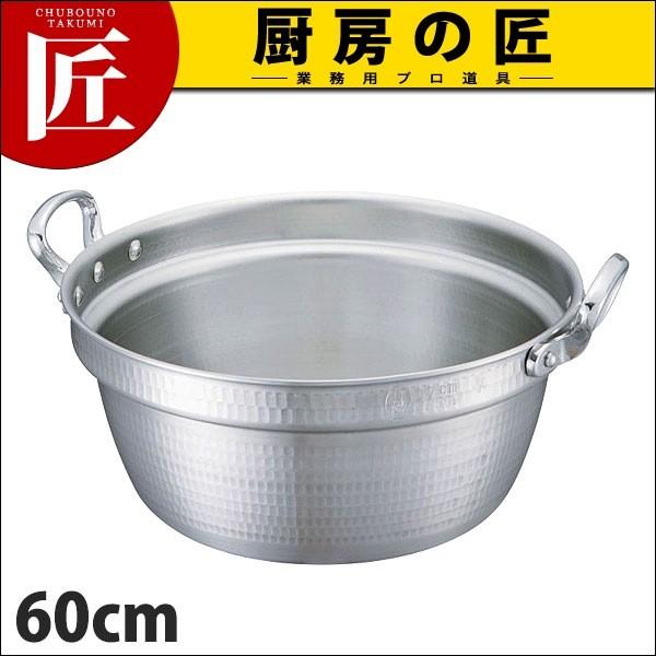 MT7CZ47706F
