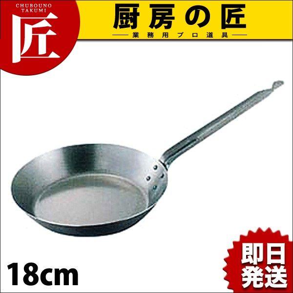 鉄厚板フライパン IH対応 18cm（takumi）｜chubonotakumi