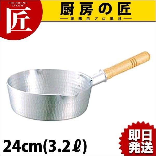 アルミ 底平浅型雪平鍋 24cm 目盛付 (3.2Ｌ)（takumi）