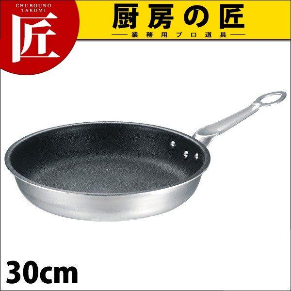 KO フェニックス フライパン IH対応 (セラミックコーティング) 30cm（takumi）