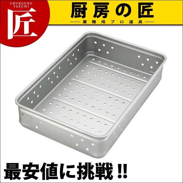 キングＢＯＸ （キングボックス） パンチング 特大 90（takumi）