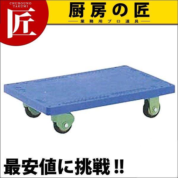 平床型ハンドカー ＳＭ（takumi）｜chubonotakumi