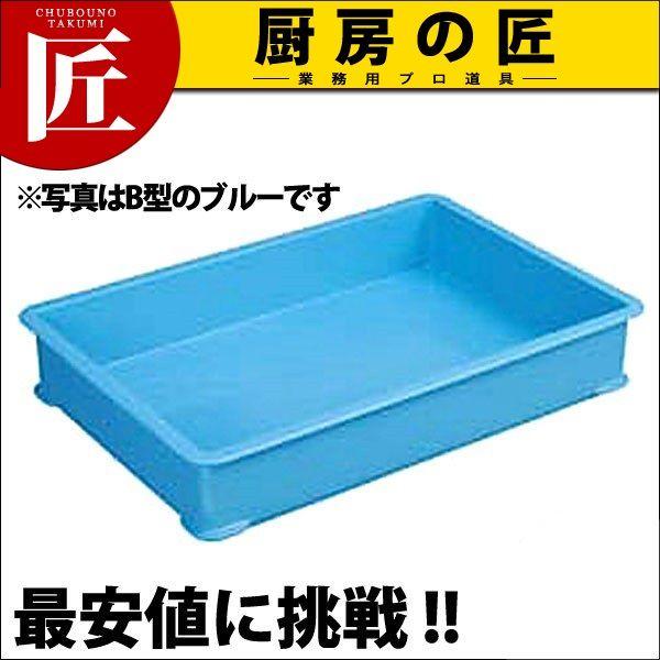 PPカラー番重 A型ブルー 外寸574×388×105（takumi） : 業務用プロ道具