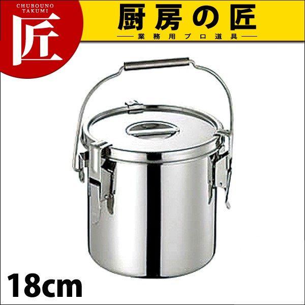 CLO モリブデン パッキン付 汁食缶 18cm (4.5Ｌ)（takumi）｜chubonotakumi