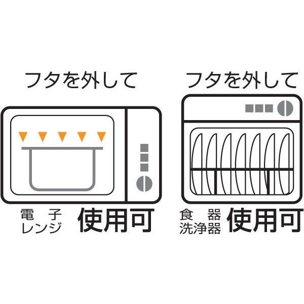 ハイパック 角型 S-39 (16L) レンジ 保存容器（takumi）｜chubonotakumi｜03