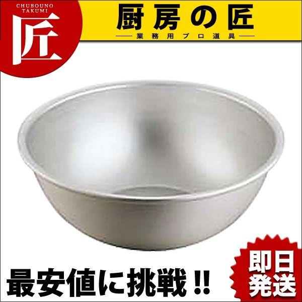アルマイトボール メジャー付 33cm 目盛付 8.0L ミキシングボウル