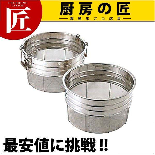18-8ステンレス 寸胴型ザル 43cm（takumi） : 業務用プロ道具 厨房の匠
