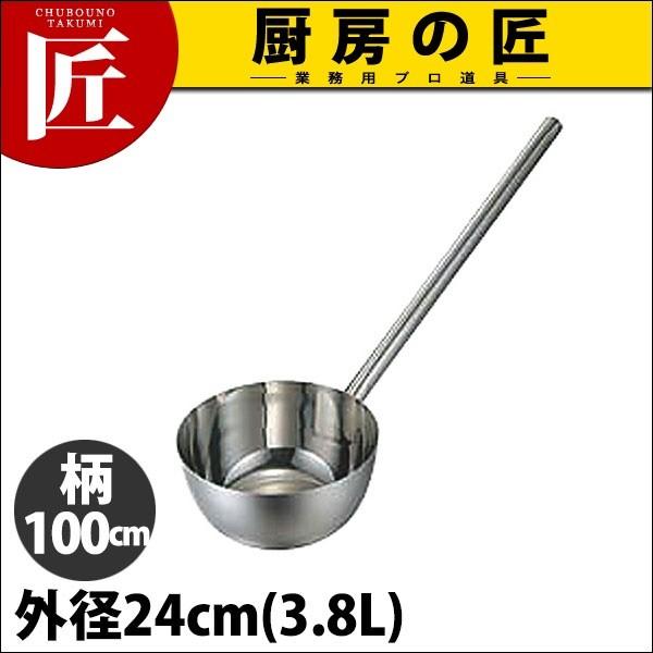 18-8ステンレス パイプ柄ひしゃく 24cm 柄100cm (N)（takumi）
