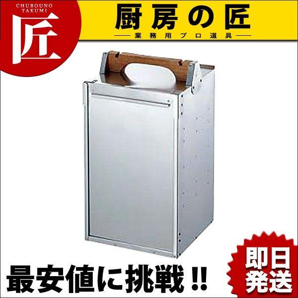 アルミ 出前箱 縦型 3段 :k-053002:業務用プロ道具 厨房の匠 - 通販 - Yahoo!ショッピング