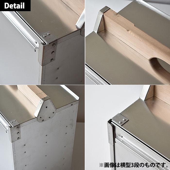 アルミ 出前箱 横型 4段（takumi） : k-053007 : 業務用プロ道具 厨房