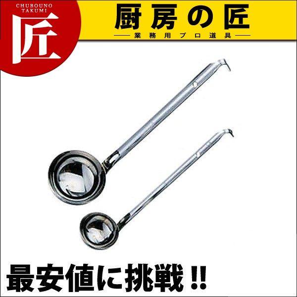 208】チャーミーキティ シャープ＆ボールペン