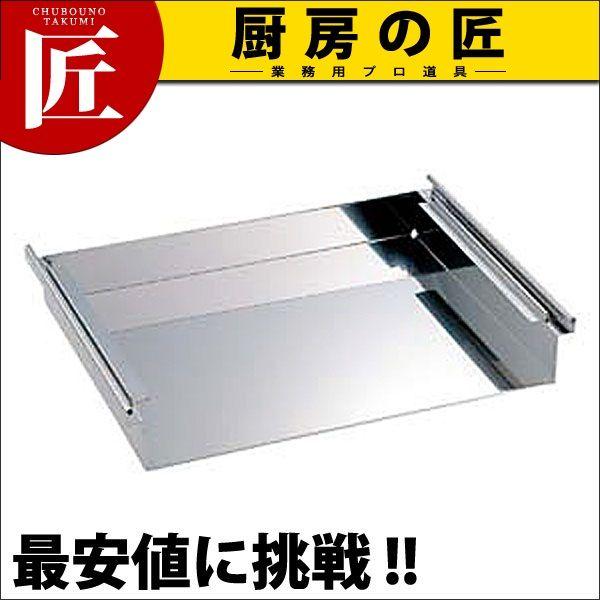 18-8ステンレス鋼 建造板 500型（takumi） キッチン、日用品、文具-調理器具