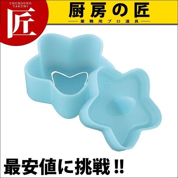 ギュッとポン! お星様型（takumi） : k-058121 : 業務用プロ道具 厨房 