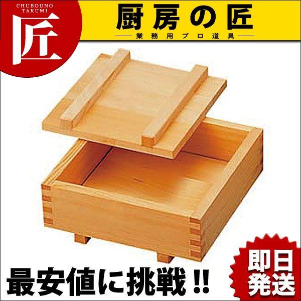椹 押し枠 30cm（takumi）