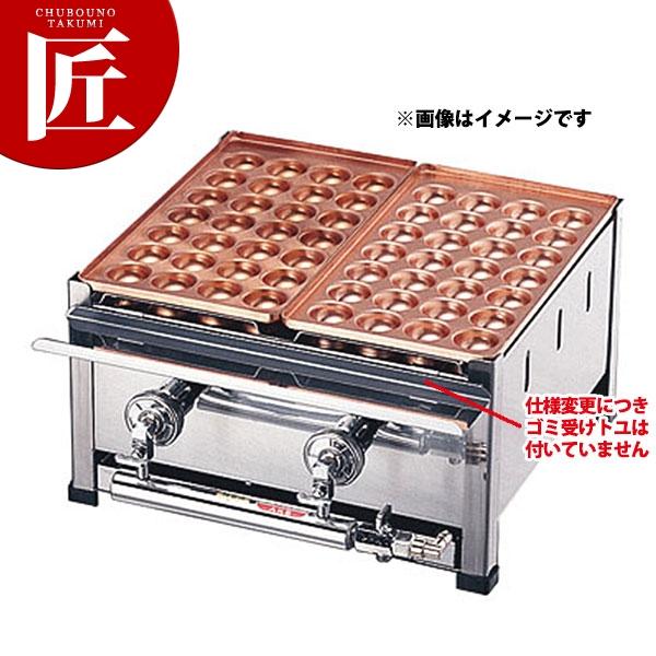 人気満点 たこ焼き器 銅 ガス式たこ焼き器 4連セット プロパンガス Ｂ