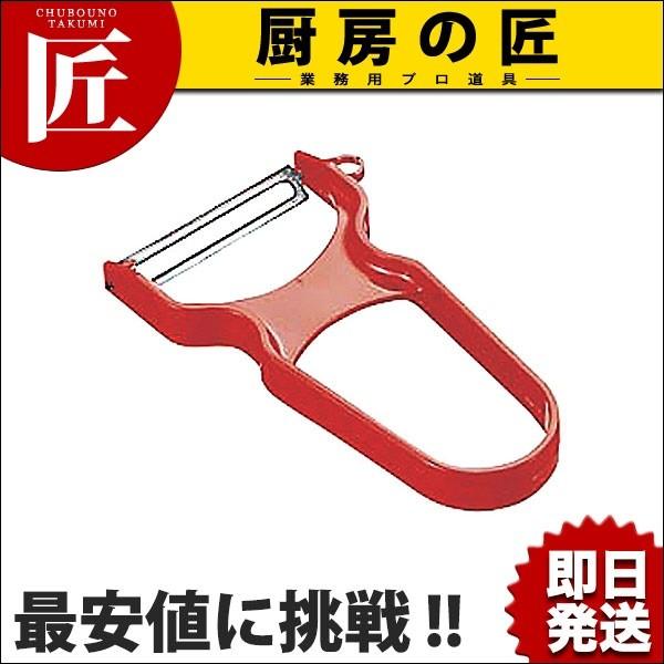 特別価格 貝印 Kai House Select 焼き菓子やクッキーを効率的に冷ます スクエア型 ケーキクーラー Dl 6253