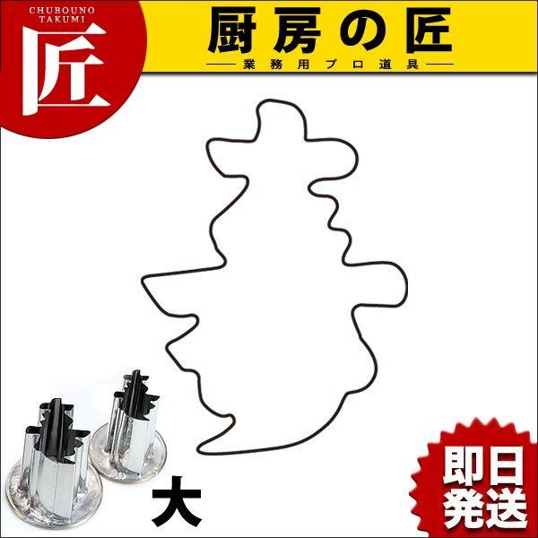 ディズニー ダッフィー クッキー型 おにぎりキット アイスバーメーカー