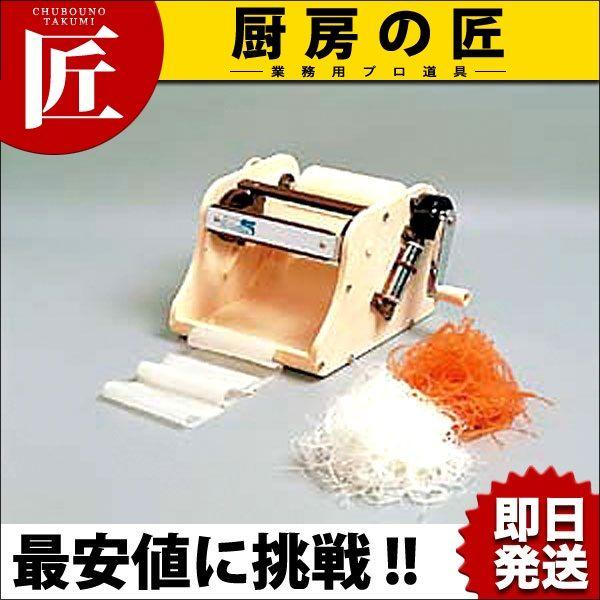 ピールSかつらむき（takumi） : 業務用プロ道具 厨房の匠 - 通販