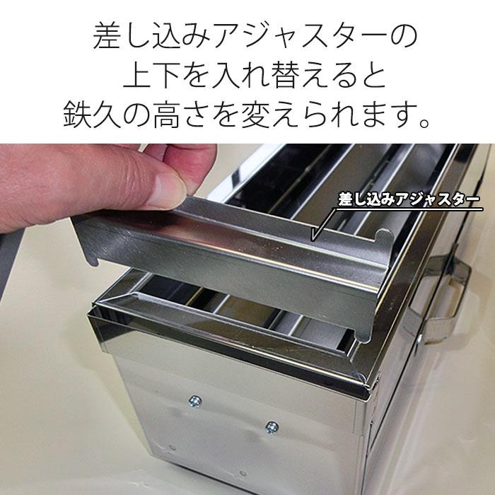 18-0ステンレス 焼き鳥コンロ ガス用 2本バーナー 中 都市ガス（takumi