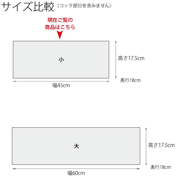 18-0ステンレス 焼き鳥コンロ ガス用 3本バーナー 小 プロパン 18-0ステンレス 焼き鳥コンロ ガス用 3本バーナー 小 プロパン