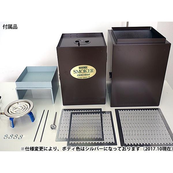 KUNCHAN（くんちゃん）（takumi） : 業務用プロ道具 厨房の匠 - 通販
