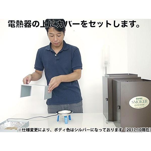 KUNCHAN（くんちゃん）（takumi） : 業務用プロ道具 厨房の匠 - 通販 