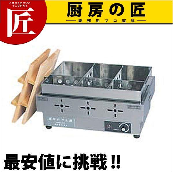 御役目用 ニッセイ 明かりおでん鍋 6ツ切手あい NHO-6SY ステンレス鋼製（takumi） キッチン、日用品、文具-調理器具-鍋、グリル