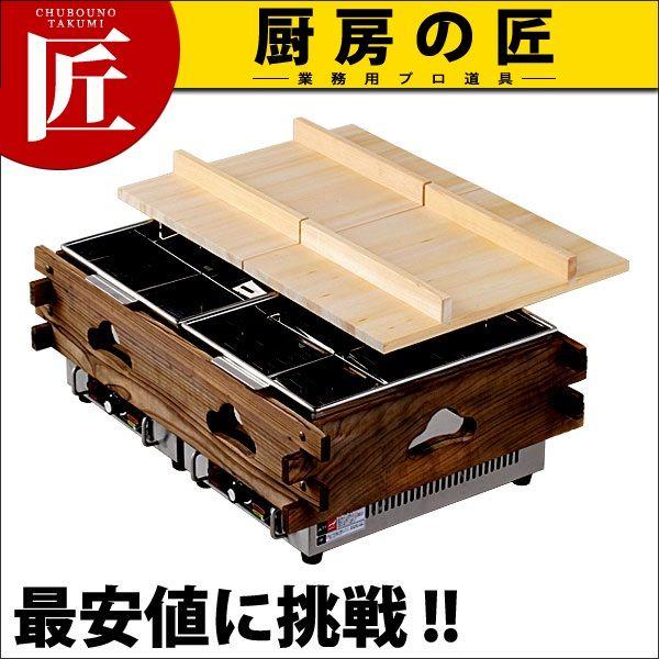御役目用 エイシン パソコン 明かりおでん鍋 6ツ切×2手あい CVS-8S（交通費別途）（takumi） キッチン、日用品、文具-調理器具-料理別鍋