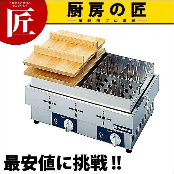 業務用 ニチワ 電気おでん鍋 EOK-8N（takumi）