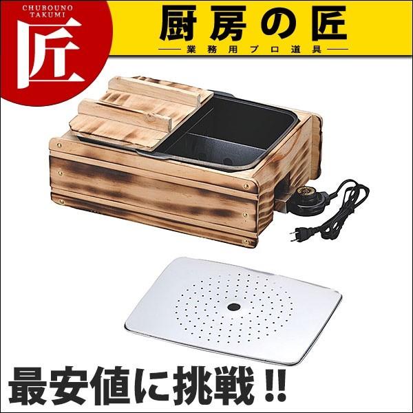 多用途おでん鍋ふるさとのれん KS-2539 (N)（takumi）