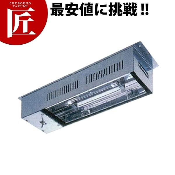 【ニチワ】 ヒートランプウォーマー 厨房機器 HLW-502H2 2017年製 送料無料 新品 ニチワ電機 電気ヒートランプウォーマー HLW-502H2
