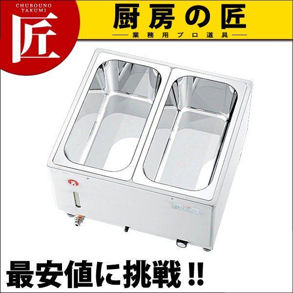 明かり式 フードウォーマー ＫＵ-302（takumi） その他調理用具-調理器具