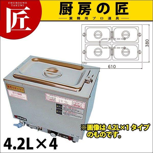 灯かりウォーマー（卓上印字機） A-4型（takumi）