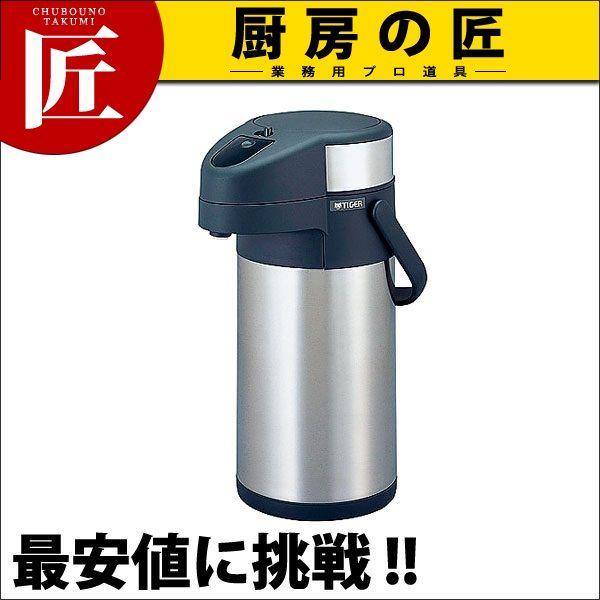 売れ筋 最短翌日お届け  【MSYAN8LRVFV】 限定デザイン