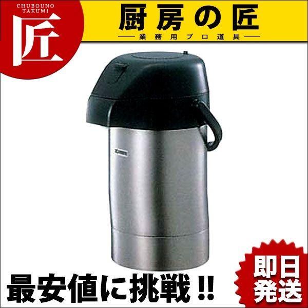 [SNSで話題 あす楽対応 ] MHU32IWW0GU (MHU32IWW0GU)