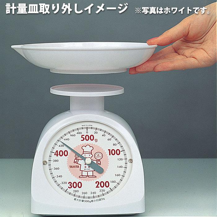 タニタ ベーキングスケール 「コックさん」 受皿付 1345 500g ピンク
