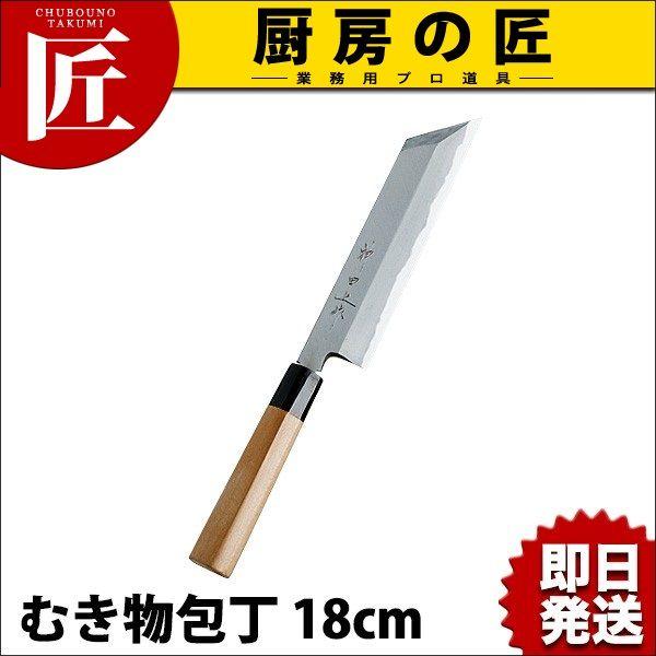 神田上作 むき物包丁 180mm（takumi）