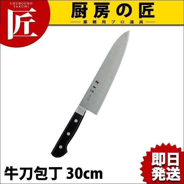神田作 黒合板牛刀包丁 30cm（takumi）